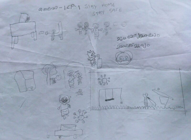 പ്രമാണം:19756-studentwork10.jpg