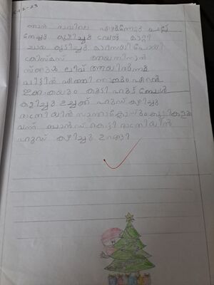 19769-MLP-KUNJ-ADHIN C P.jpg