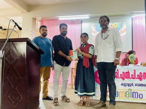 19855 vayana dinan 12.jpg