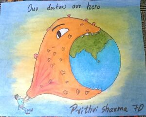 21050-PrithviSharma2 8E.jpg