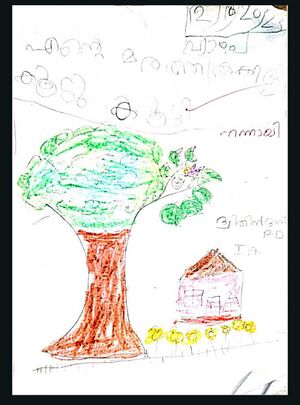 21706-PKD-KUNJ-DWITHI DAS.jpeg