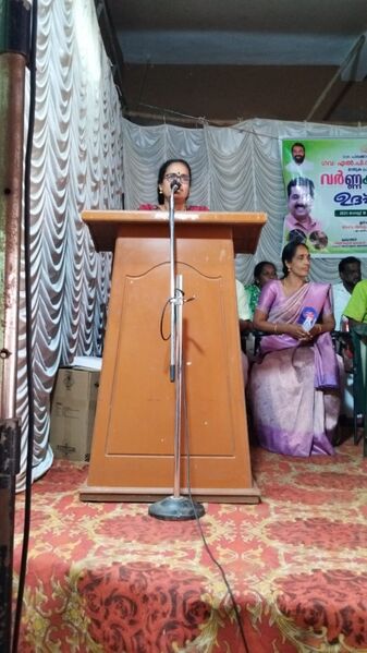 പ്രമാണം:21801 GLPS AGALI വർണകൂടാരം 8.jpg