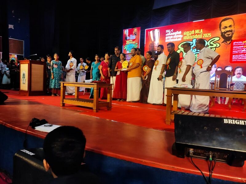 പ്രമാണം:22058 nmmsprize 2025.jpg