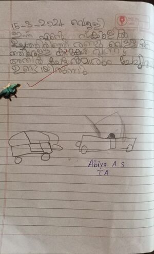 22202-TSR-KUNJ-ABIYA A S.jpeg