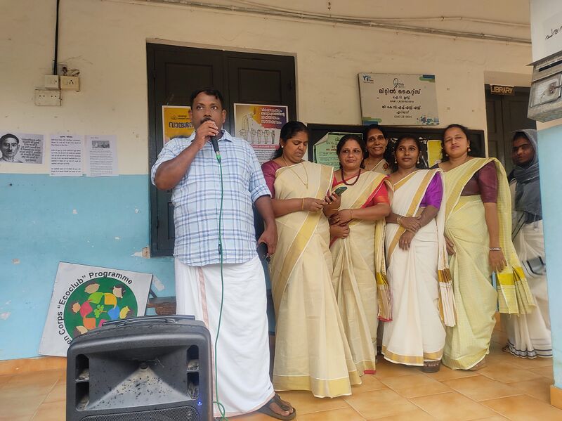 പ്രമാണം:23014 onam6.jpg