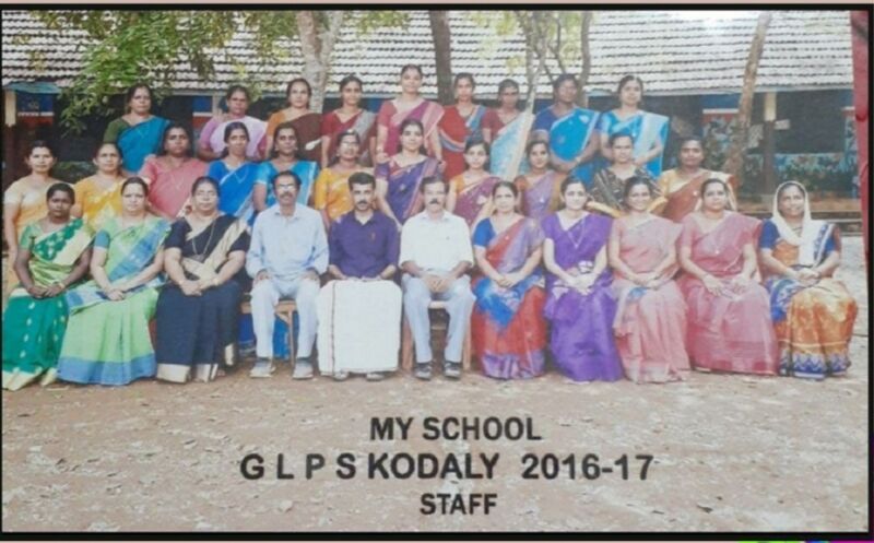 പ്രമാണം:23223 27.jpeg