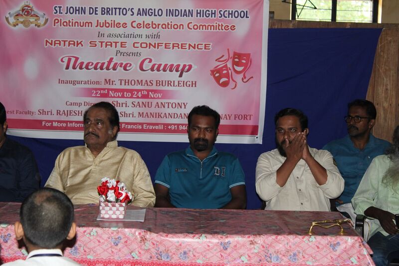 പ്രമാണം:26013 Theater Camp2.jpeg