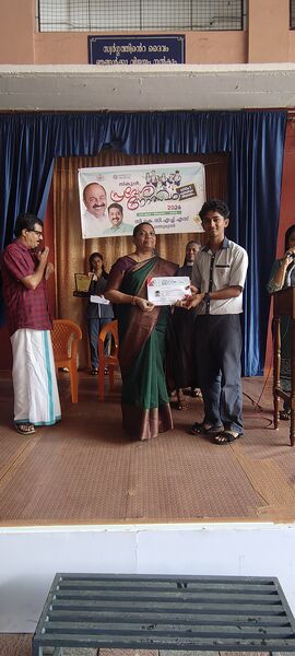 പ്രമാണം:26059-WorldEnvironmentDay2026-8.jpeg