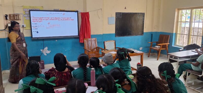 പ്രമാണം:26532 gups harithakeralam 2025-26.jpg