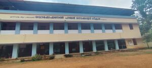 27034 Hitech School.jpg