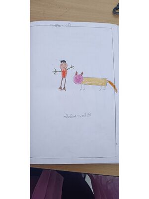 29427-IDK-KUNJ-NITHIN PRATHEESH.jpg