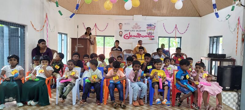 പ്രമാണം:31262- valavoor-reopening3.jpg