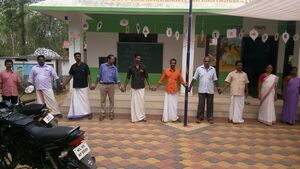 31406 glps sreekandamangalam (2).jpg