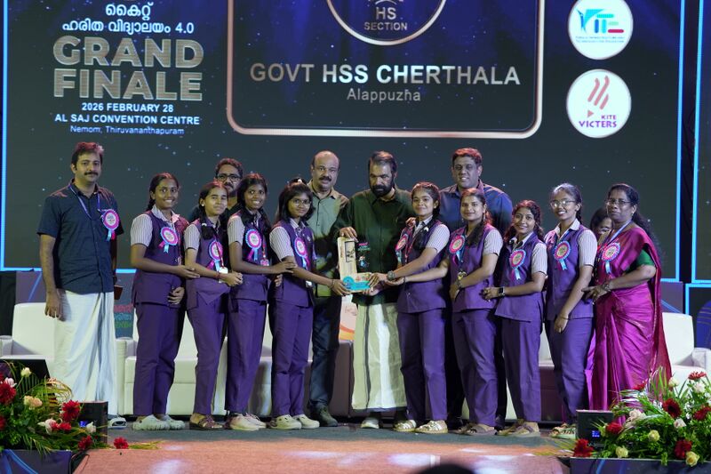പ്രമാണം:34024--hv4-finale--gghss-Cherthala1.jpg