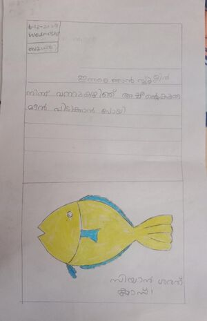 34206-ALP-KUNJ-SIYAN SARATH.jpg