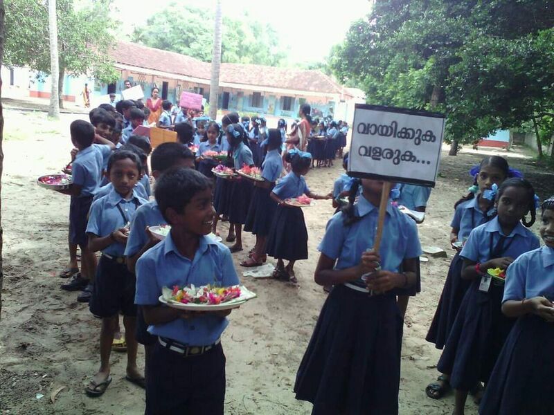 പ്രമാണം:35221 90.jpg