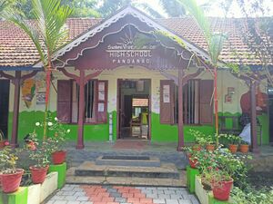 36040-SVHSS PANADANAD.jpeg