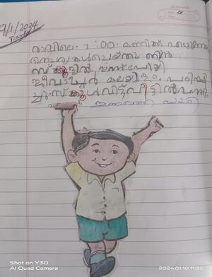 36454-ALP-KUNJ-YASEEN S K.jpg