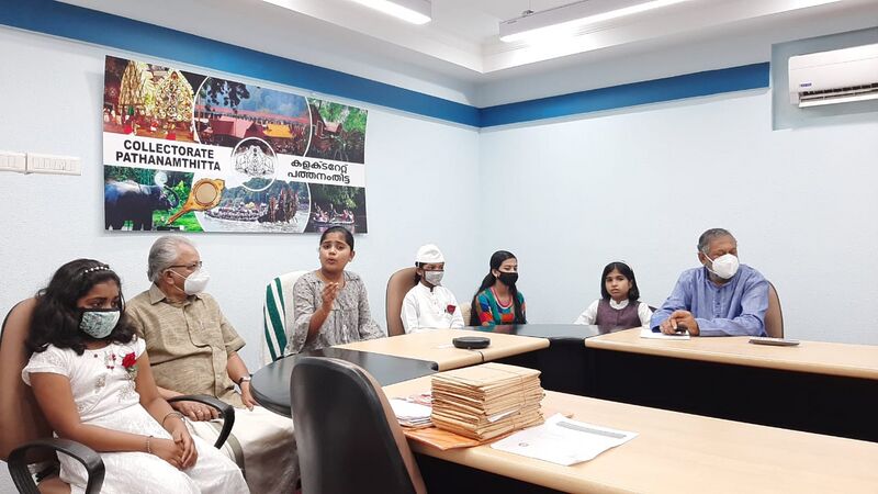 പ്രമാണം:37001 k2.jpeg