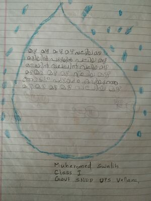 37430-PTA-SWALIH STD1.jpg