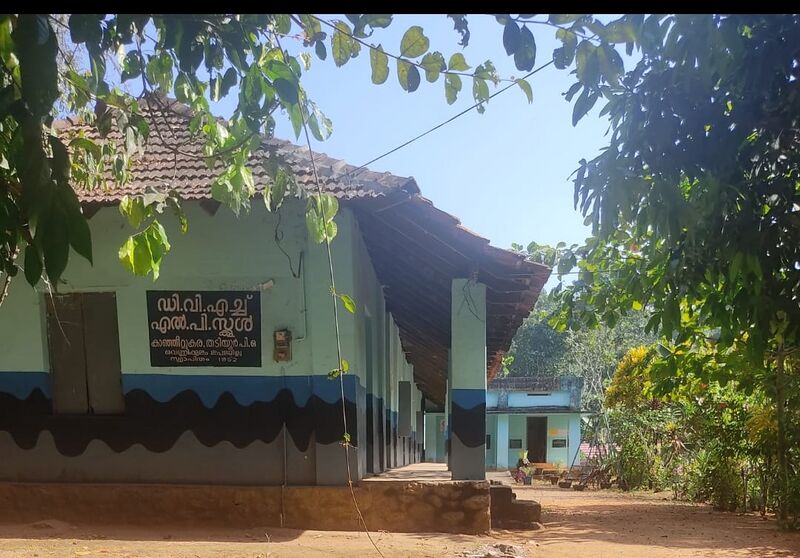 പ്രമാണം:37616 1.jpeg