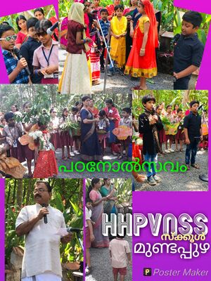 38522 padanolsavam.jpeg