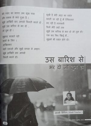 41068 HIGHTECH PHOTO.jpg