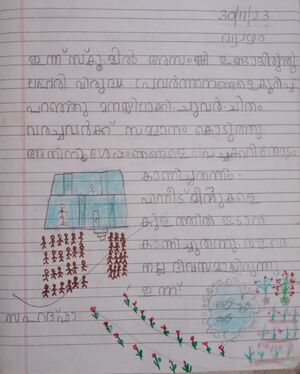 42065 TVM KUNJ SALMAN.jpg