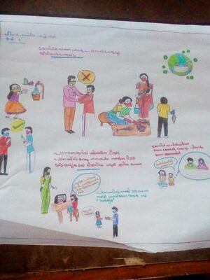 42071-Hanaan Fathima.S.S .Std. 1.jpeg