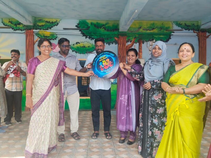 പ്രമാണം:43240 Logo.jpg