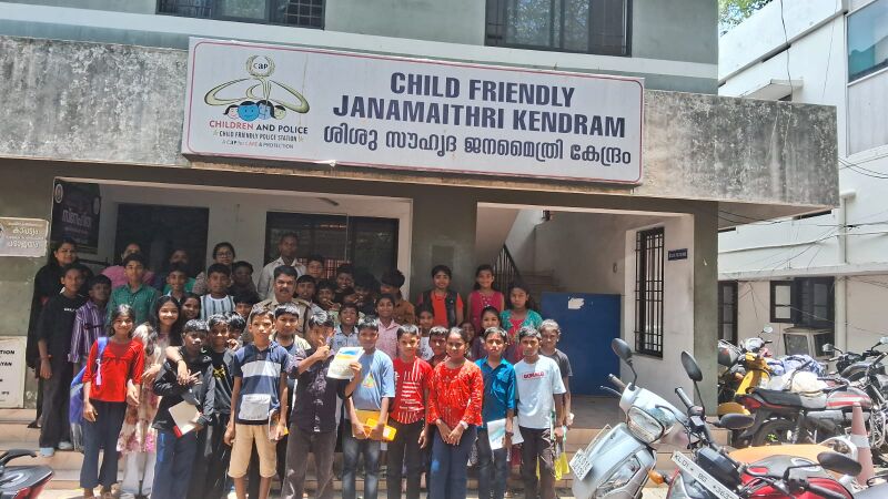 പ്രമാണം:43252 PO 7.jpg