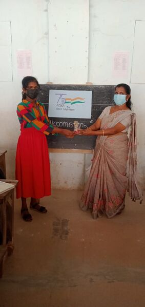 പ്രമാണം:44018 am5.jpg