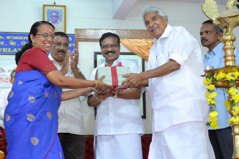 പ്രമാണം:44029 035.jpeg