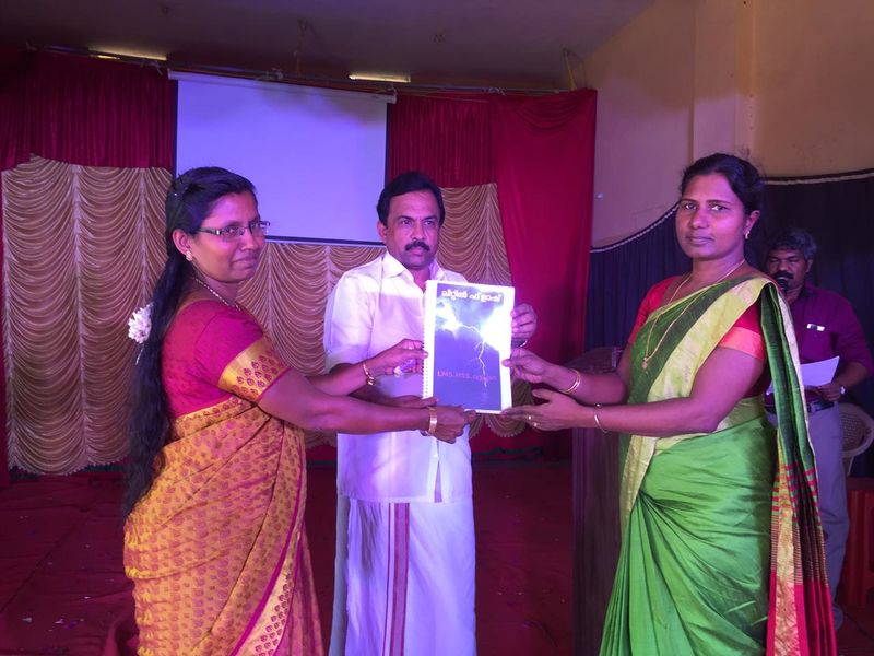 പ്രമാണം:44036 anniv10.jpeg