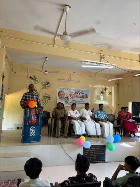 പ്രമാണം:47088 June1 inauguration.jpeg