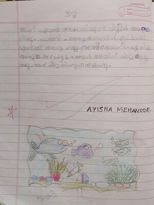 47464-KKD-KUNJ-AYISHA MEHANOOR.jpeg