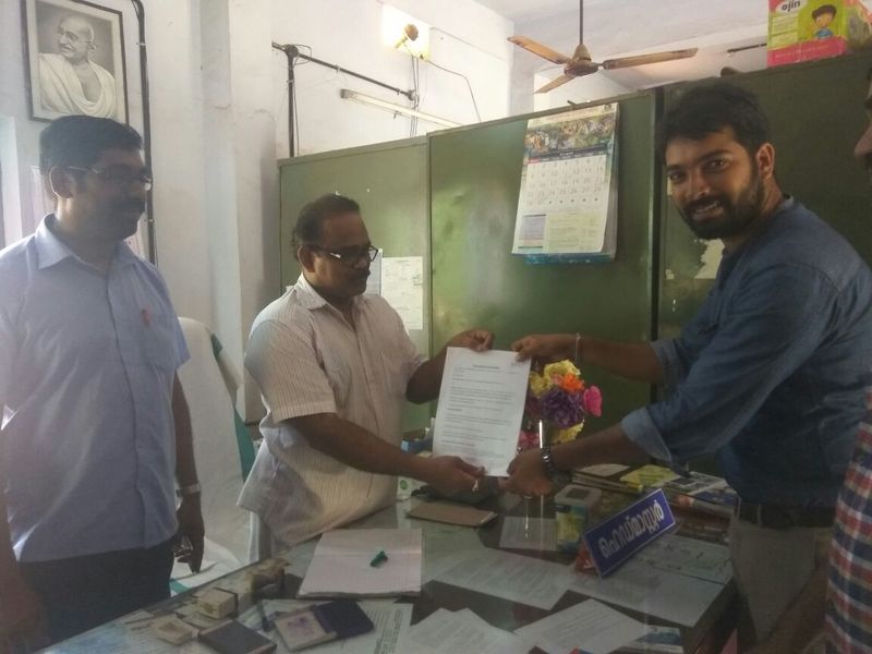 പ്രമാണം:48041 14.jpeg