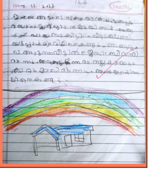 48226-mlp-kunj-MUHAMMED YASEEN TK.1 C.png