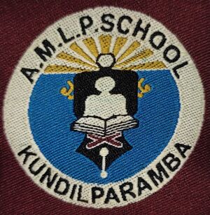 AMLPS KUNDILPARAMBA LOGO.jpg