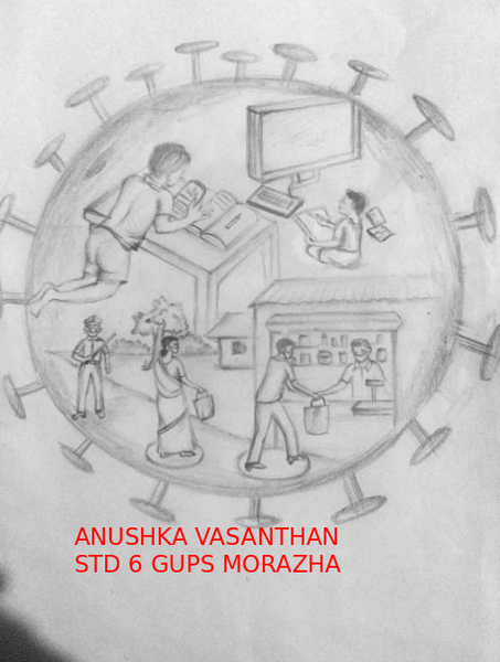 പ്രമാണം:ANUSHKA 011.png