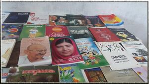 ClassLibrary6A 2.jpg