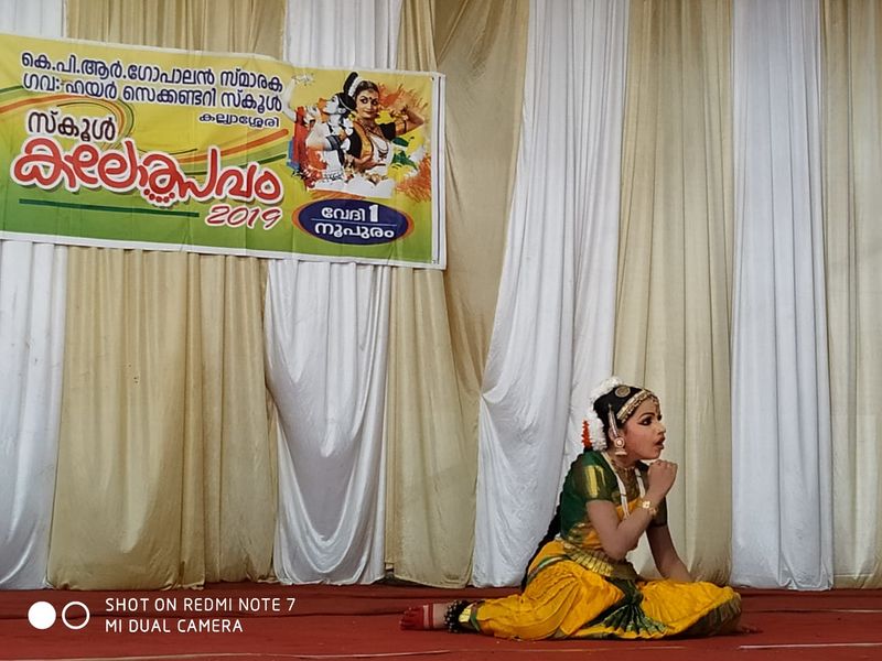 പ്രമാണം:Dance23.jpeg