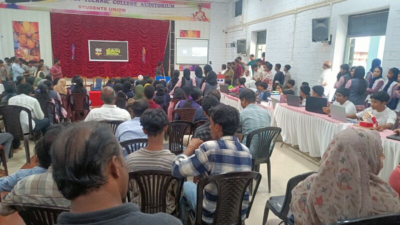 പ്രമാണം:Drcmlp-lk-mik 17.jpg