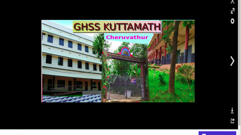 പ്രമാണം:Ghsskuttamath.png