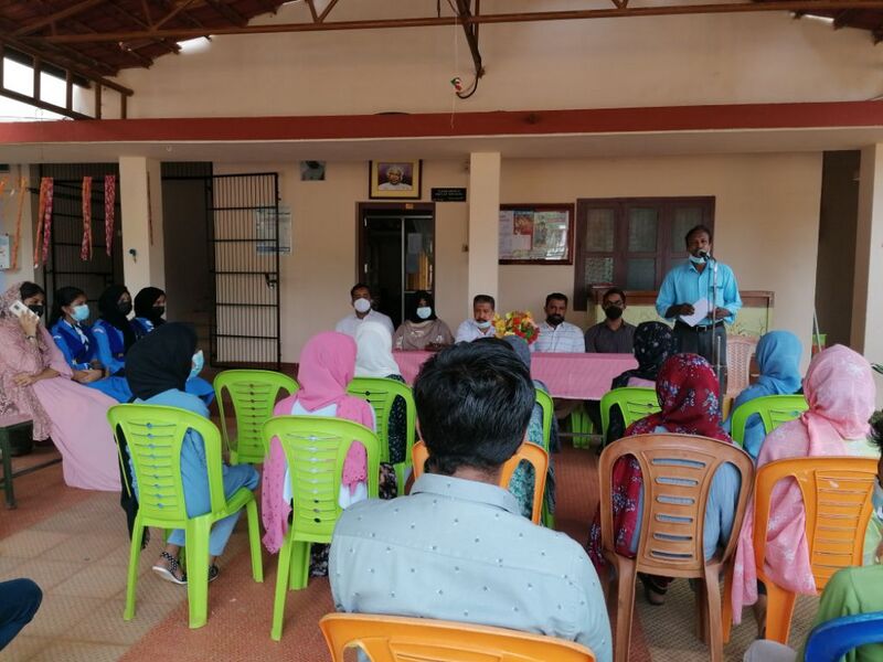 പ്രമാണം:IMG 20211116 37584.jpg