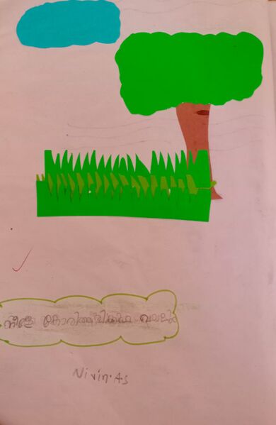 പ്രമാണം:Stalbertslps 001.jpeg