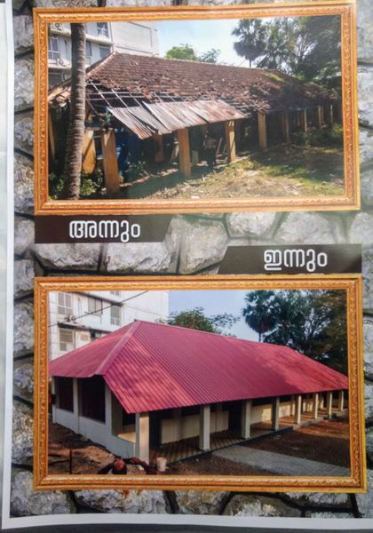 പ്രമാണം:WORK LAB-NEW AND OLD-20180724-WA0049.jpg