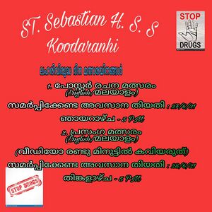 WhatsApp Image 2022-03-08 at 2.42.27 PM.jpeg