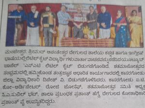 11007 Newspaper3 24.jpeg