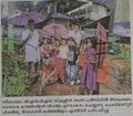 07:43, 9 ജൂൺ 2026-ലെ പതിപ്പിന്റെ ലഘുചിത്രം